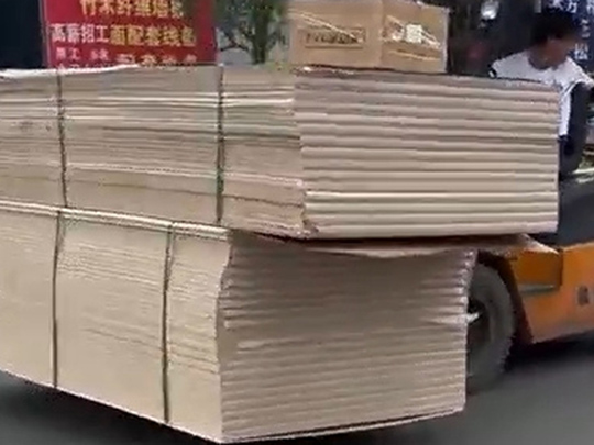案例展示